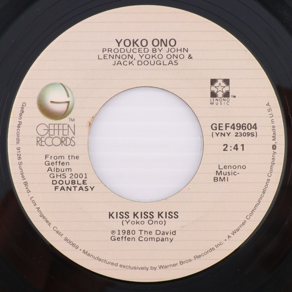 John Lennon, (Just Like) Starting Over / Kiss Kiss Kiss, 45 rpm 7" Single Record - Picture 4 of 7